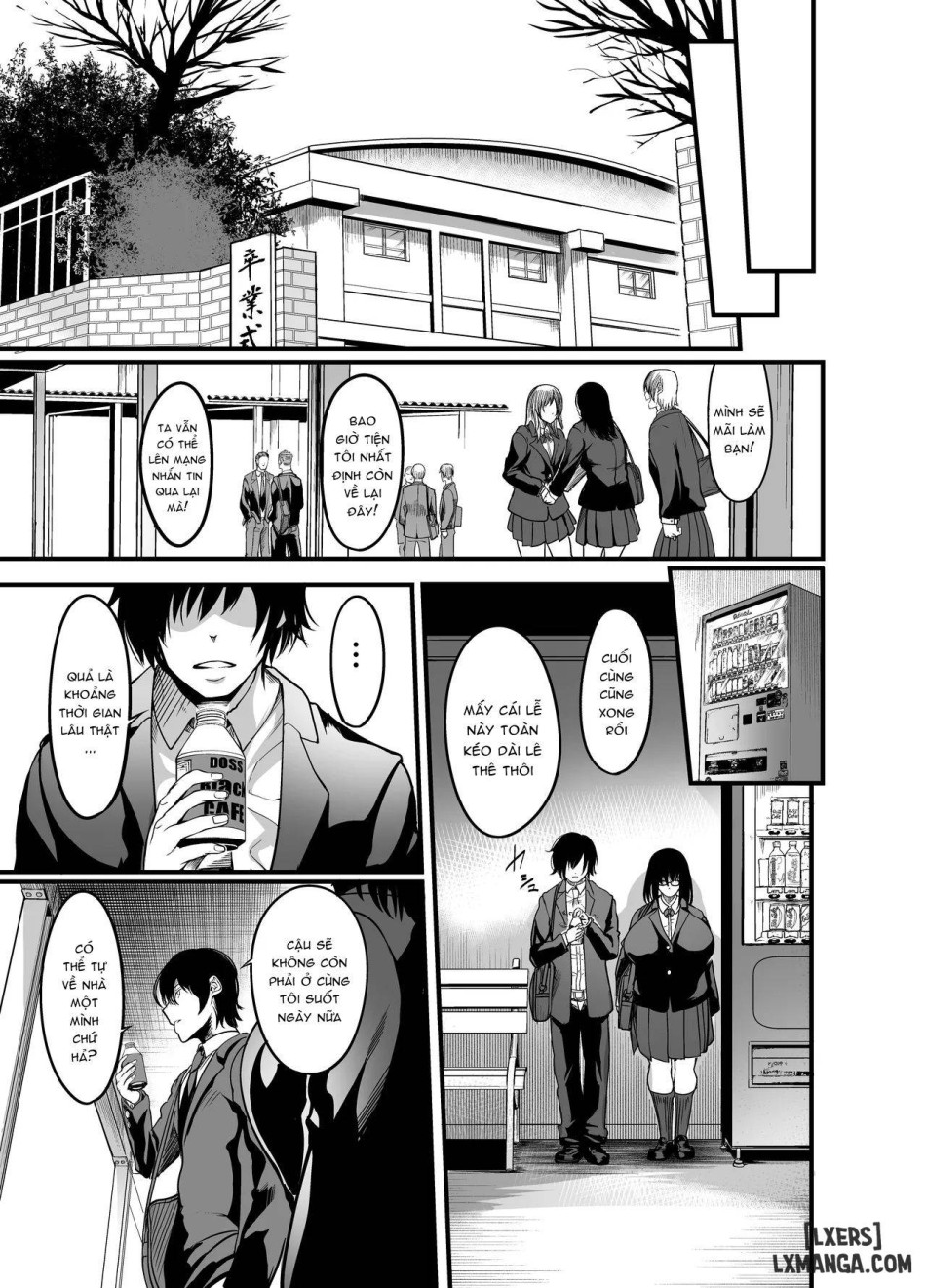 Kanmoku no Ko Sotsugyou no Hi 