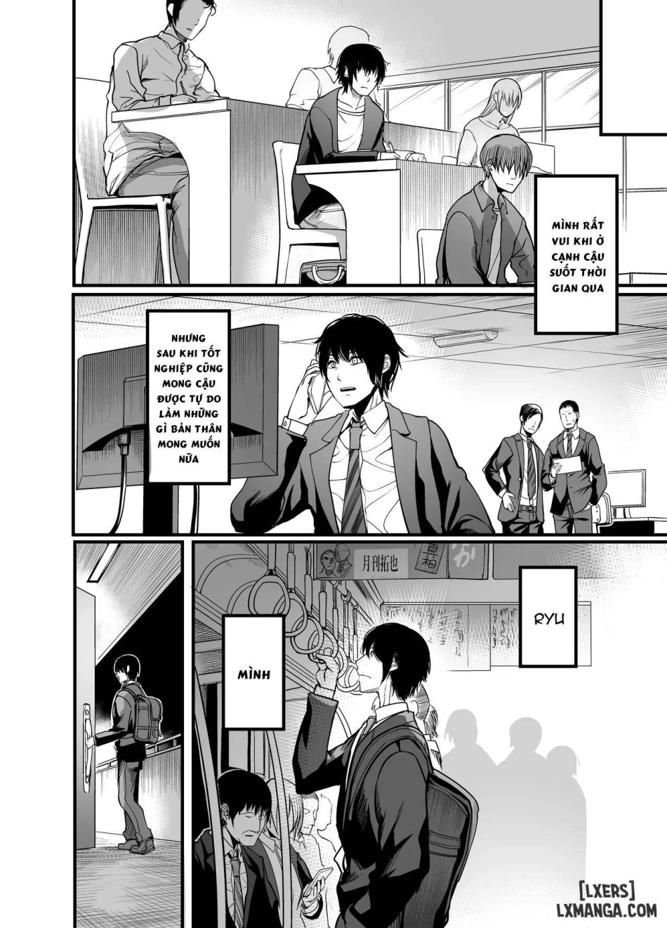 Kanmoku no Ko Sotsugyou no Hi 