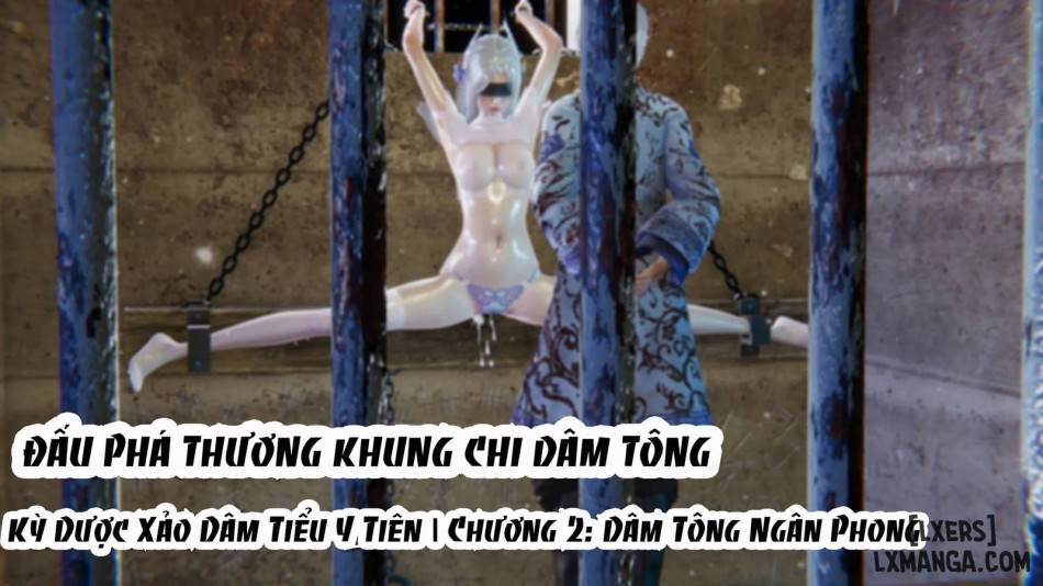 ĐẤU PHÁ THƯƠNG KHUNG: CHI DÂM TÔNG 