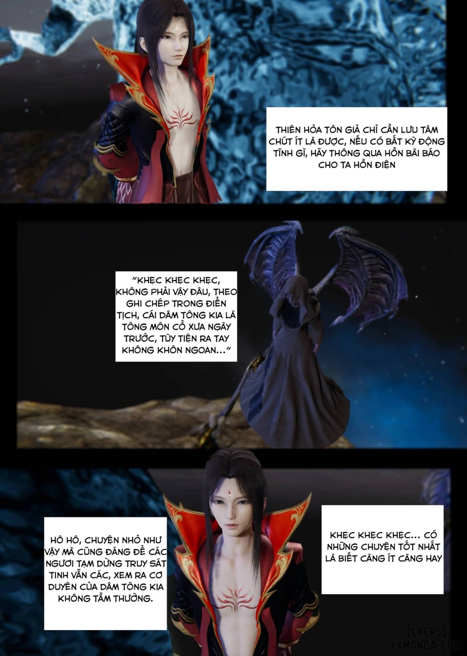 ĐẤU PHÁ THƯƠNG KHUNG: CHI DÂM TÔNG 