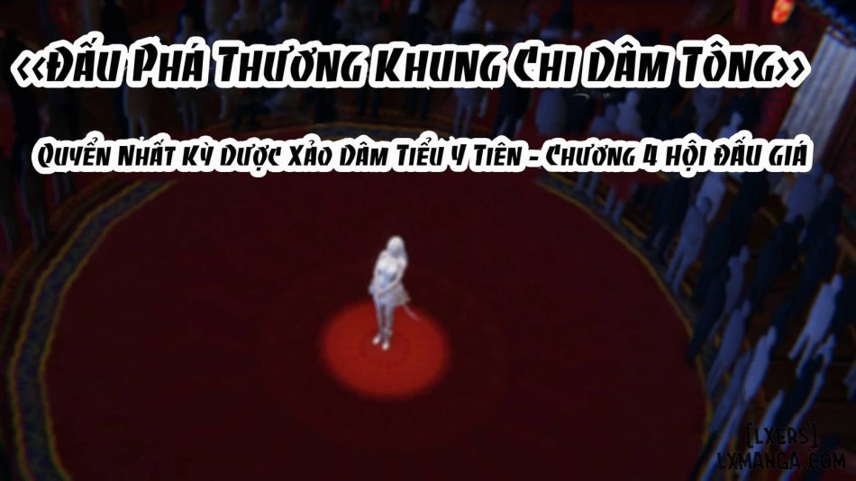 ĐẤU PHÁ THƯƠNG KHUNG: CHI DÂM TÔNG 