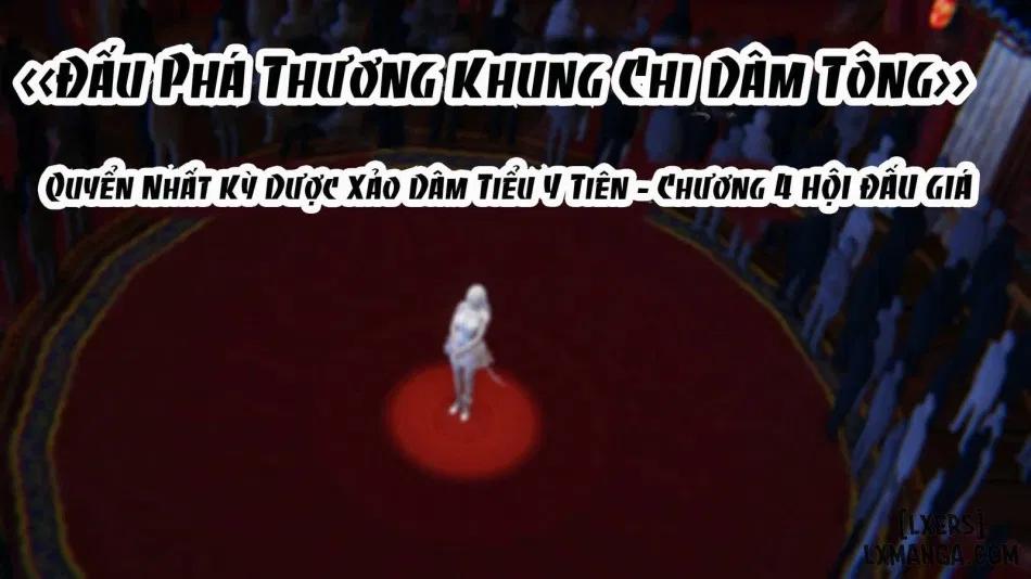 ĐẤU PHÁ THƯƠNG KHUNG: CHI DÂM TÔNG 