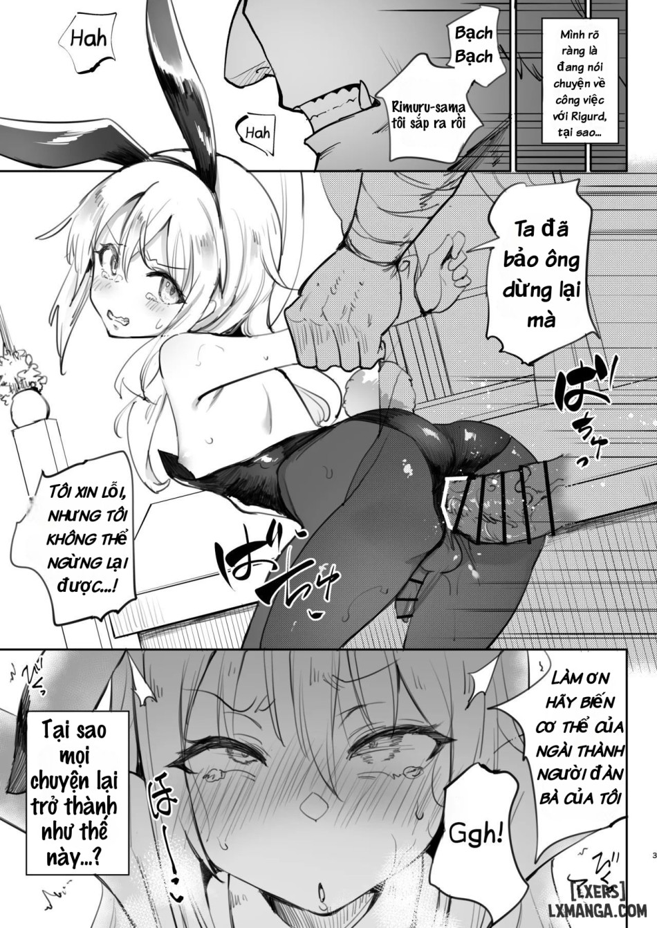 Quá trình nữ hóa của rimuru-sama 