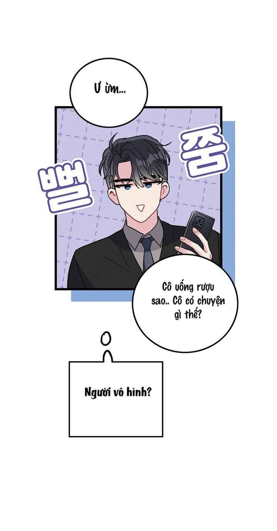 Cứ Đứng Trước Mặt Là Lại Không Nói Nên Lời 
