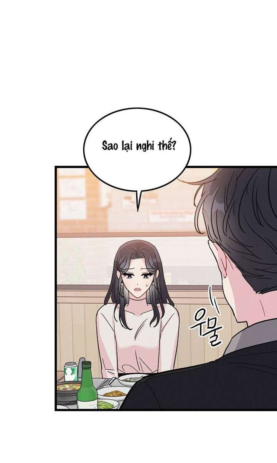 Cứ Đứng Trước Mặt Là Lại Không Nói Nên Lời 