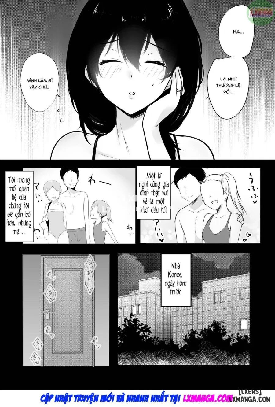 Boku ga Saki ni Suki datta Gibo ga Yarichin no Charao-tachi ni Tanetsuke Sareru Natsu 