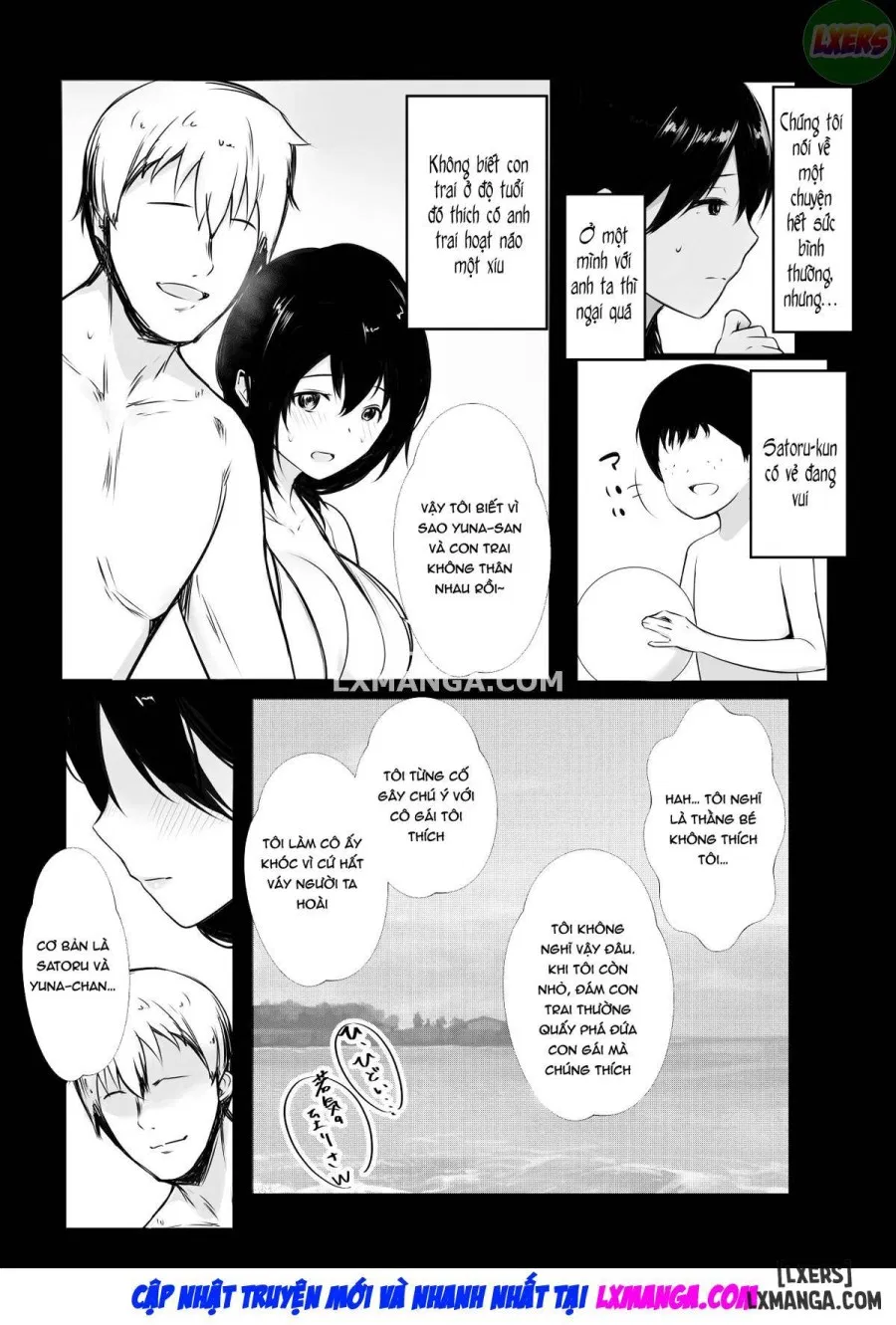 Boku ga Saki ni Suki datta Gibo ga Yarichin no Charao-tachi ni Tanetsuke Sareru Natsu 