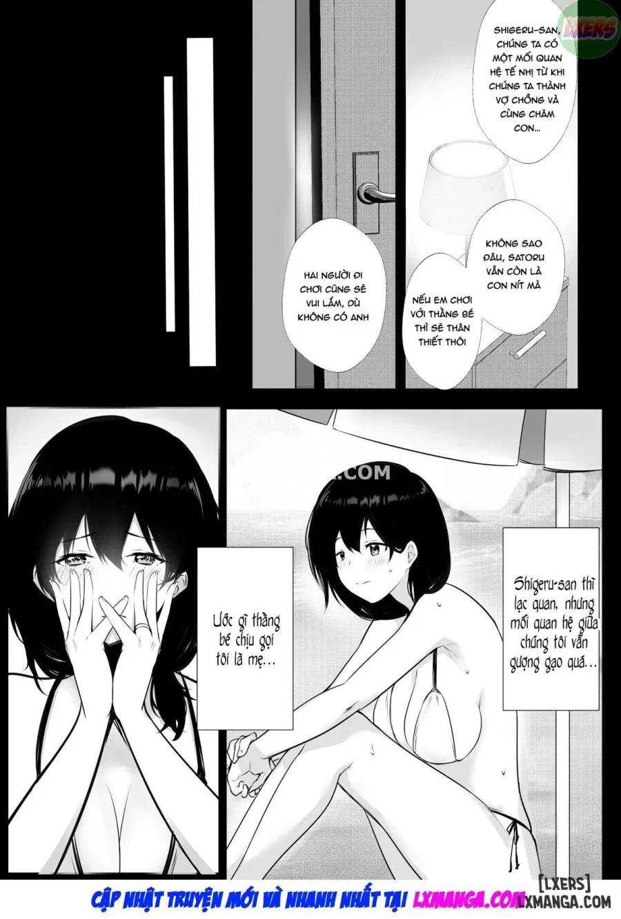 Boku ga Saki ni Suki datta Gibo ga Yarichin no Charao-tachi ni Tanetsuke Sareru Natsu 