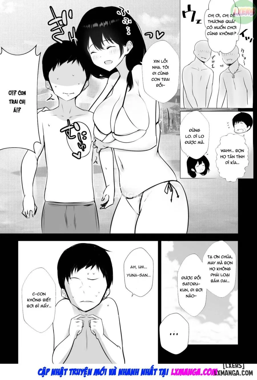 Boku ga Saki ni Suki datta Gibo ga Yarichin no Charao-tachi ni Tanetsuke Sareru Natsu 