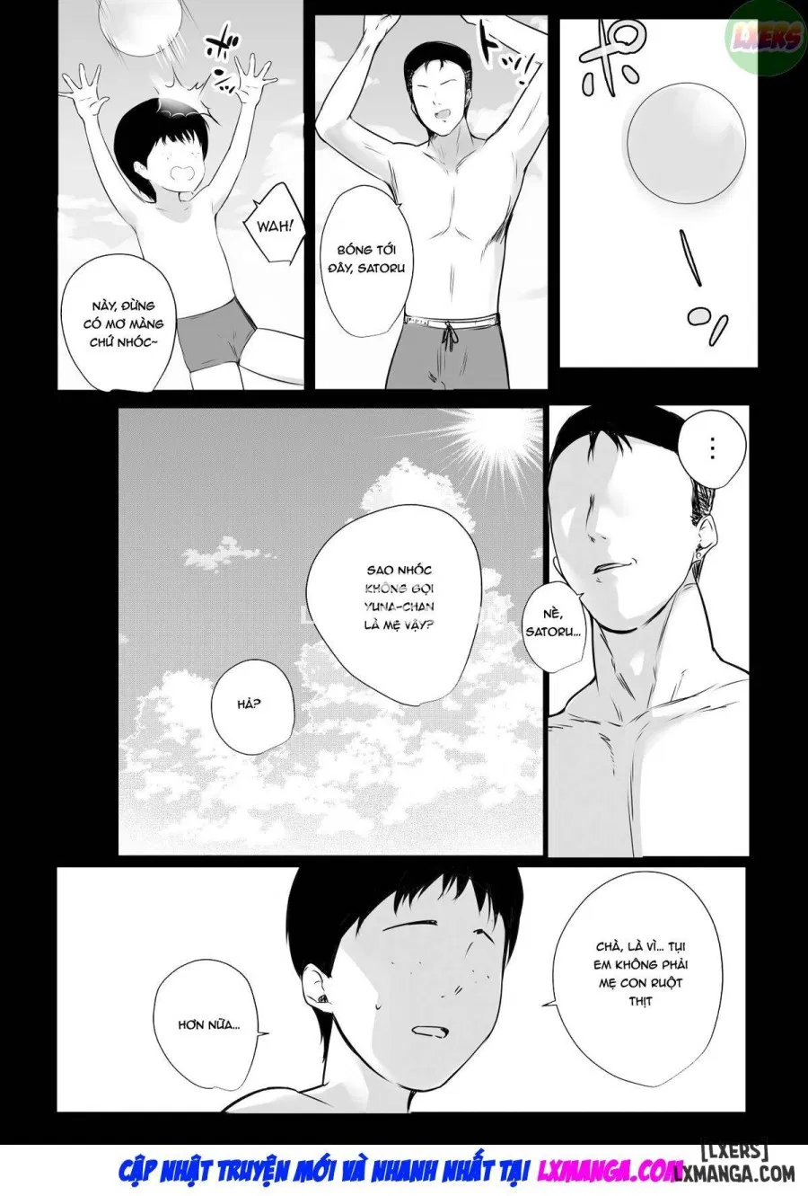 Boku ga Saki ni Suki datta Gibo ga Yarichin no Charao-tachi ni Tanetsuke Sareru Natsu 