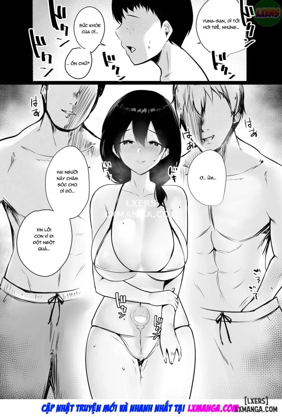 Boku ga Saki ni Suki datta Gibo ga Yarichin no Charao-tachi ni Tanetsuke Sareru Natsu 