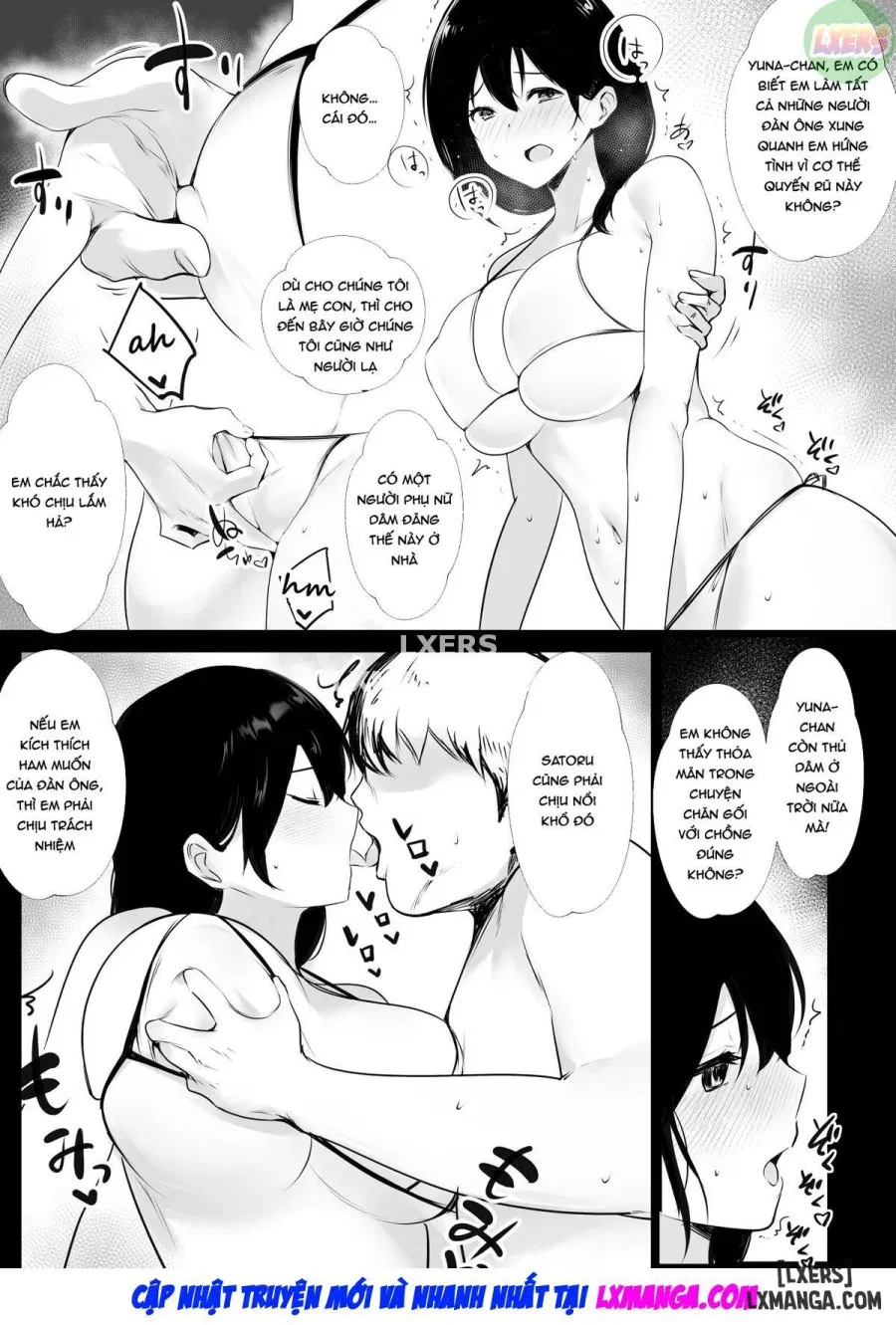 Boku ga Saki ni Suki datta Gibo ga Yarichin no Charao-tachi ni Tanetsuke Sareru Natsu 