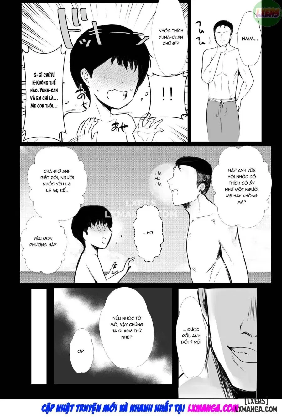 Boku ga Saki ni Suki datta Gibo ga Yarichin no Charao-tachi ni Tanetsuke Sareru Natsu 