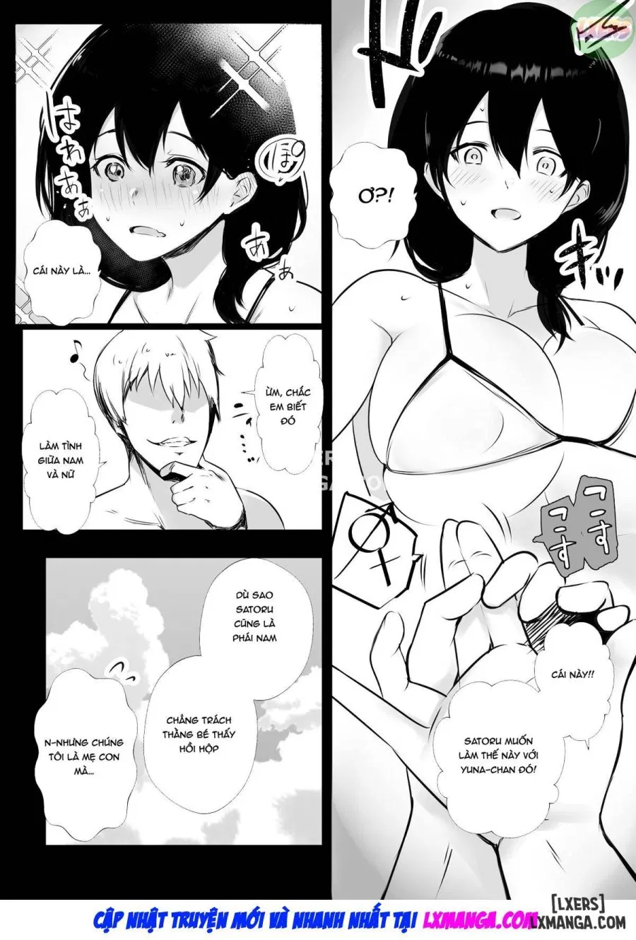 Boku ga Saki ni Suki datta Gibo ga Yarichin no Charao-tachi ni Tanetsuke Sareru Natsu 