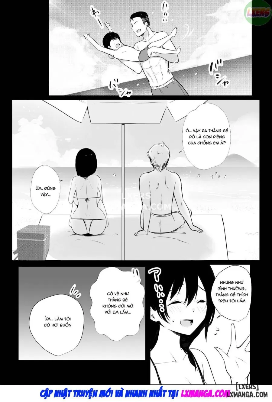 Boku ga Saki ni Suki datta Gibo ga Yarichin no Charao-tachi ni Tanetsuke Sareru Natsu 