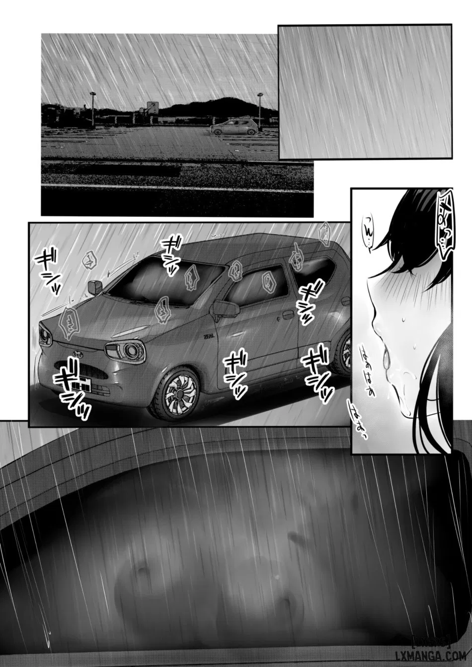 Boku ga Saki ni Suki datta Gibo ga Yarichin no Charao-tachi ni Tanetsuke Sareru Natsu 