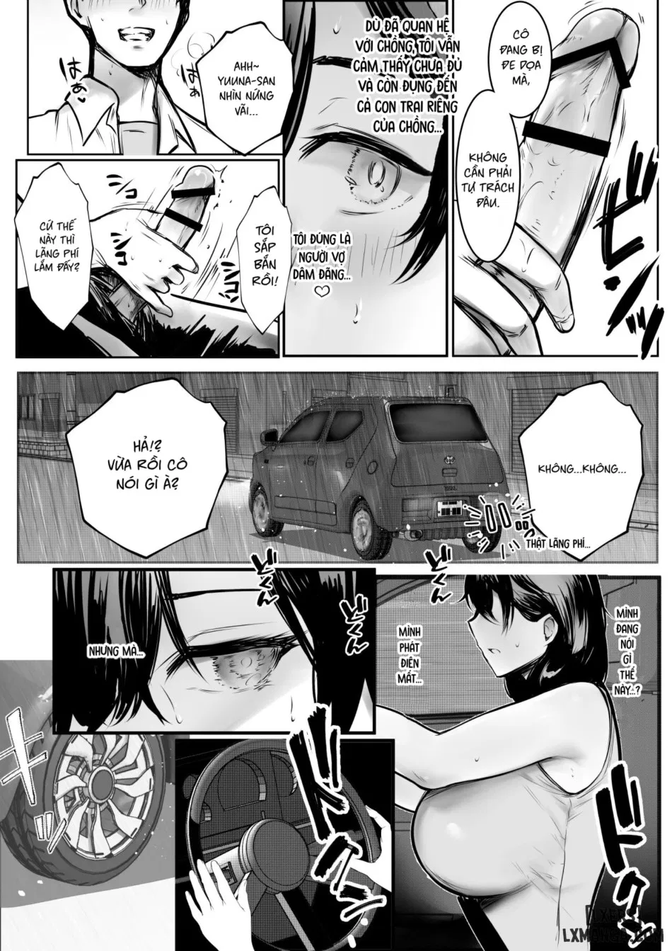 Boku ga Saki ni Suki datta Gibo ga Yarichin no Charao-tachi ni Tanetsuke Sareru Natsu 