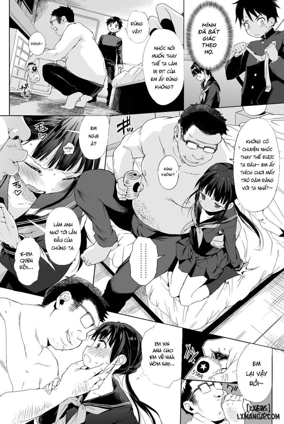 Seikyouiku Series Soushuuhen 