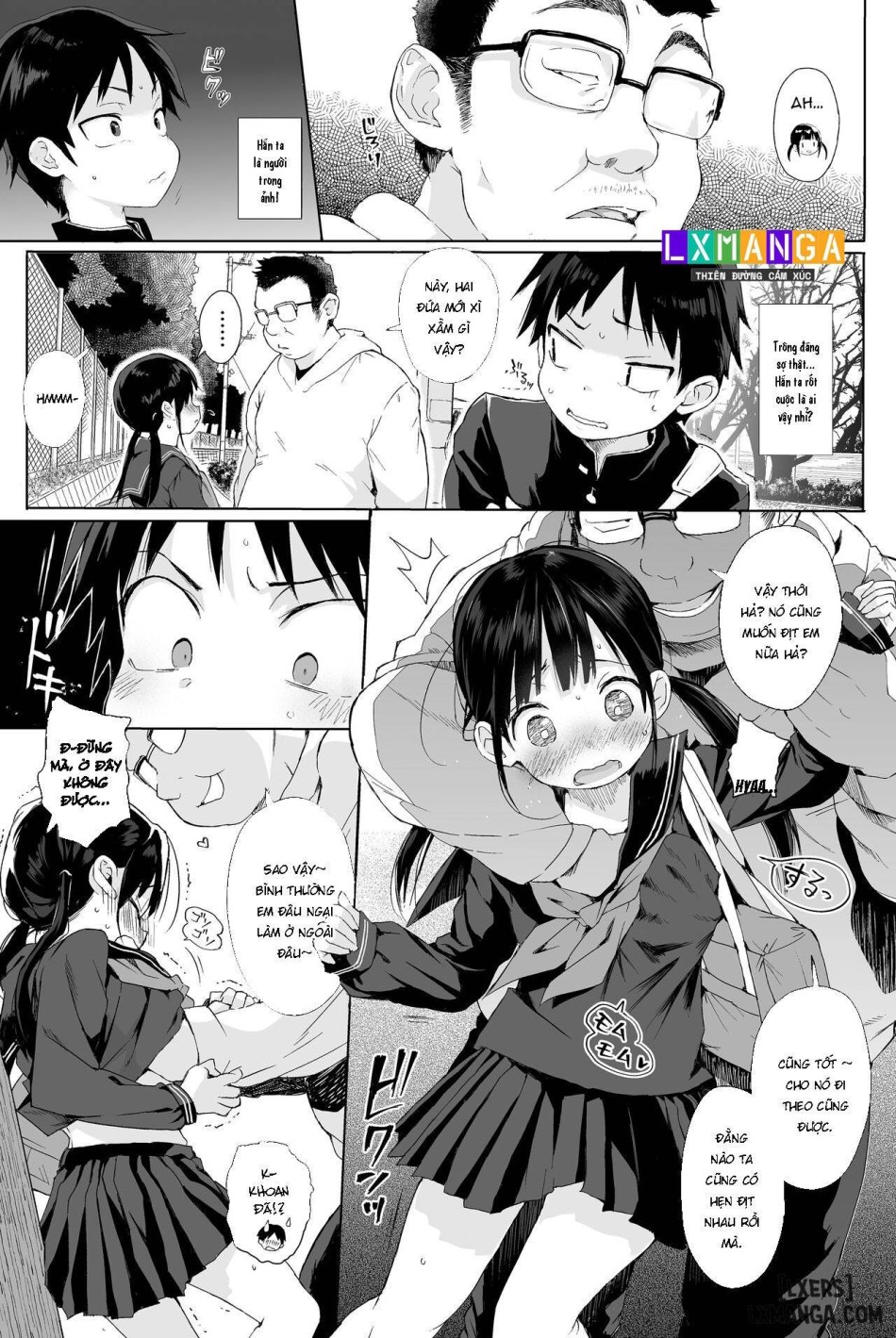 Seikyouiku Series Soushuuhen 