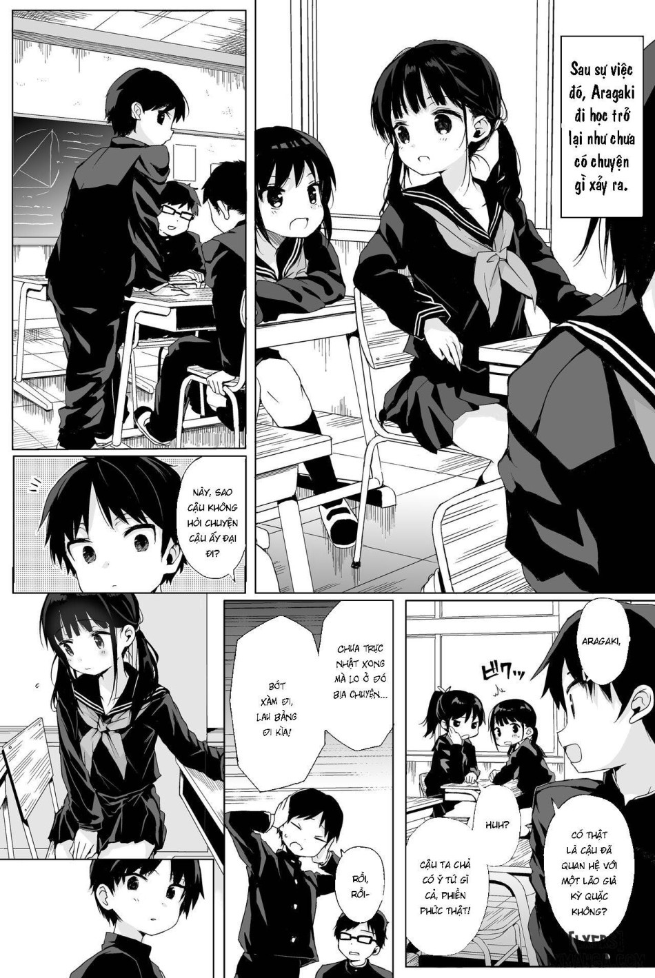 Seikyouiku Series Soushuuhen 