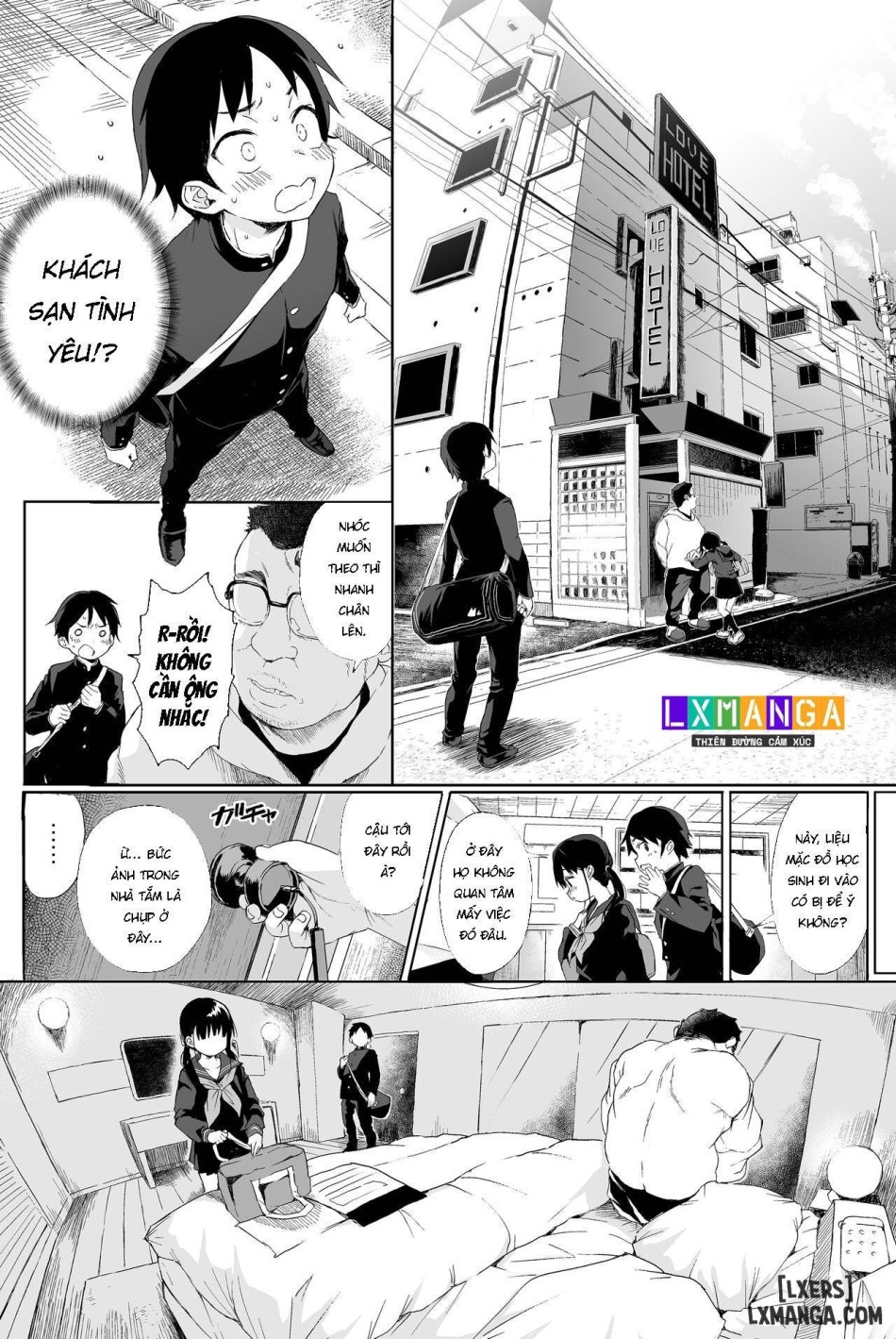 Seikyouiku Series Soushuuhen 
