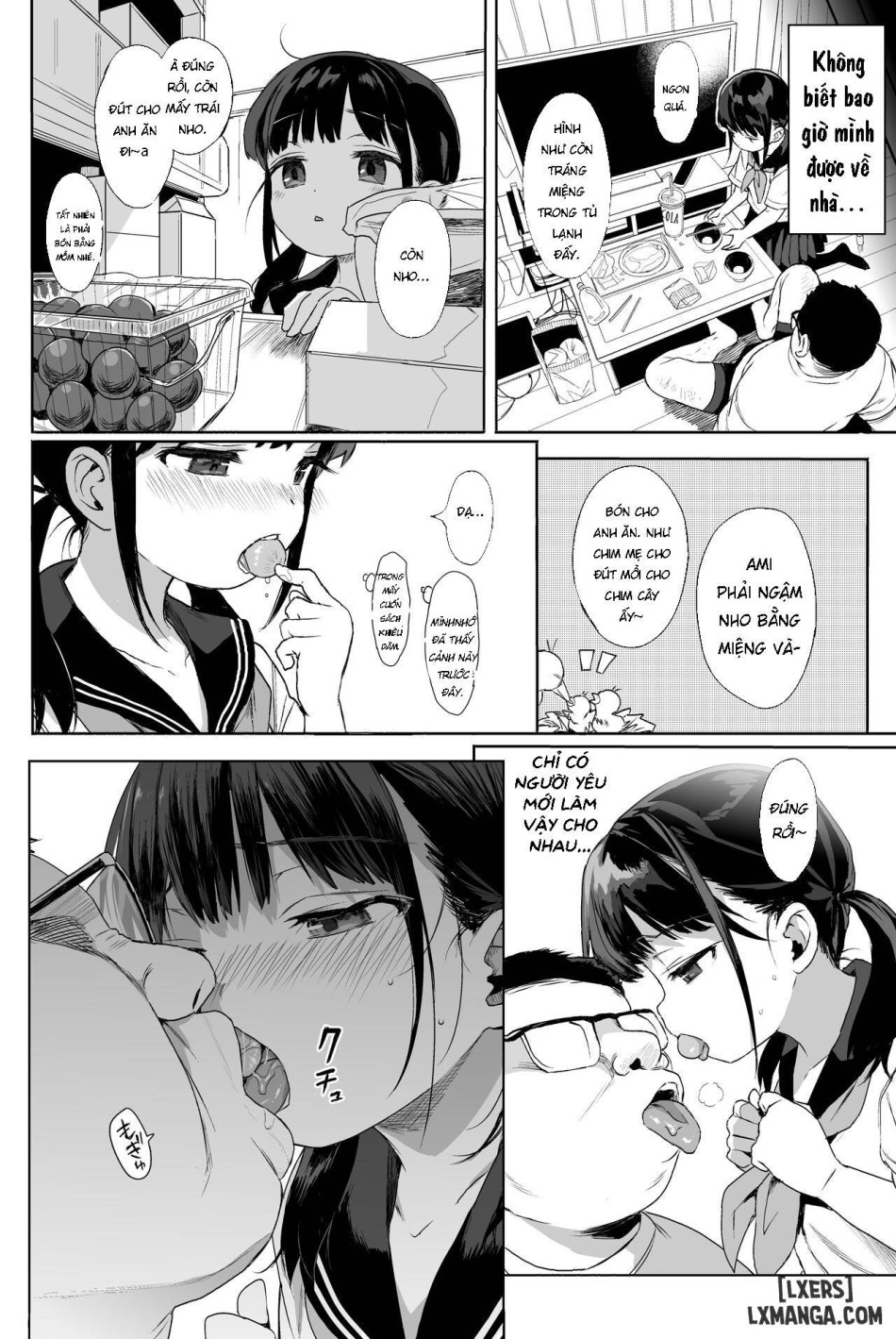 Seikyouiku Series Soushuuhen 