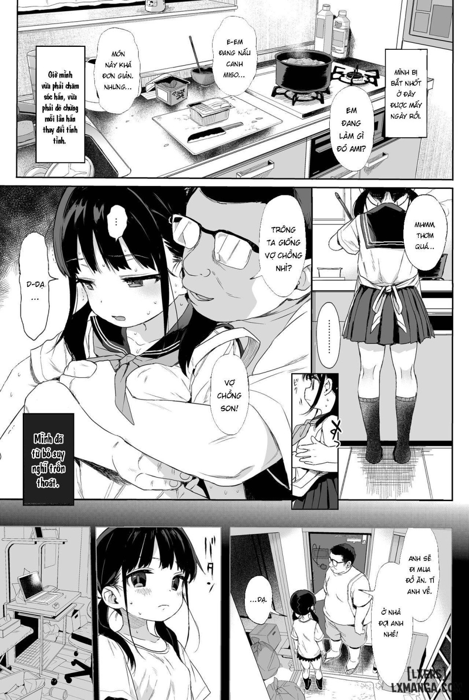 Seikyouiku Series Soushuuhen 