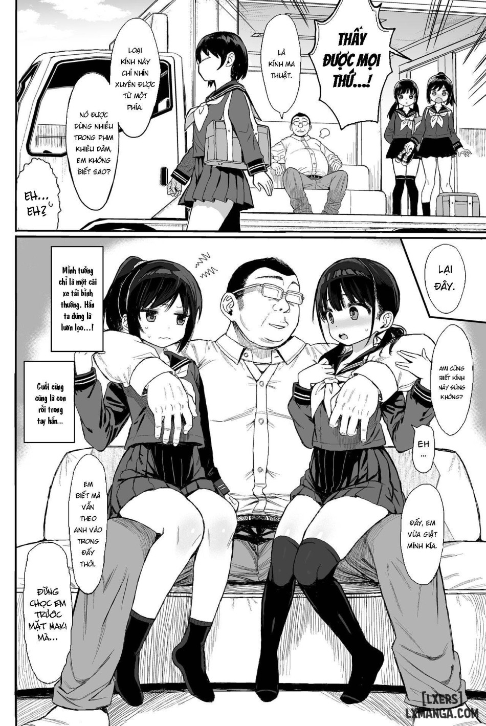 Seikyouiku Series Soushuuhen 