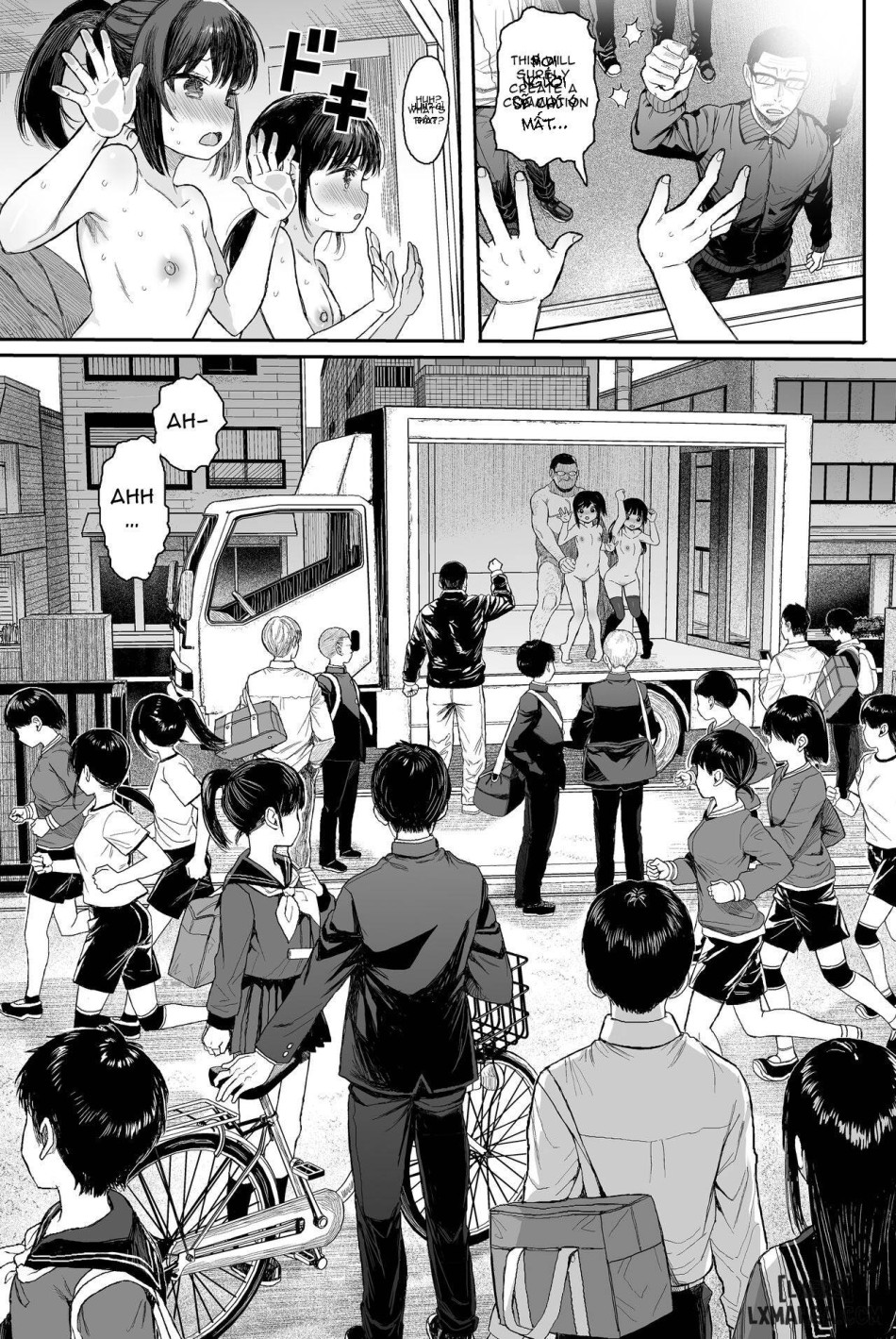 Seikyouiku Series Soushuuhen 