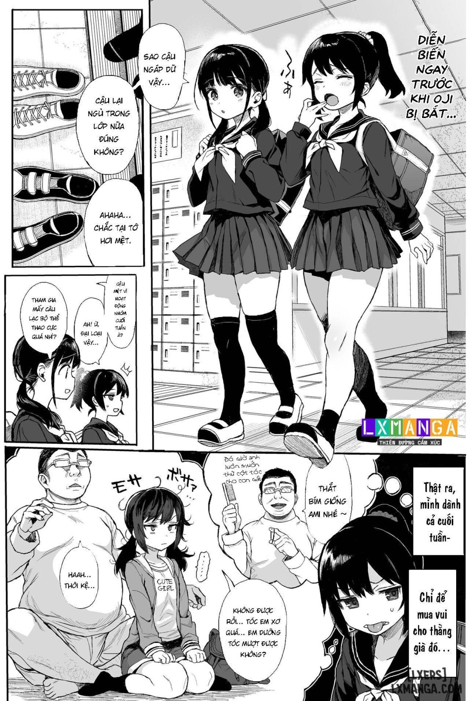 Seikyouiku Series Soushuuhen 