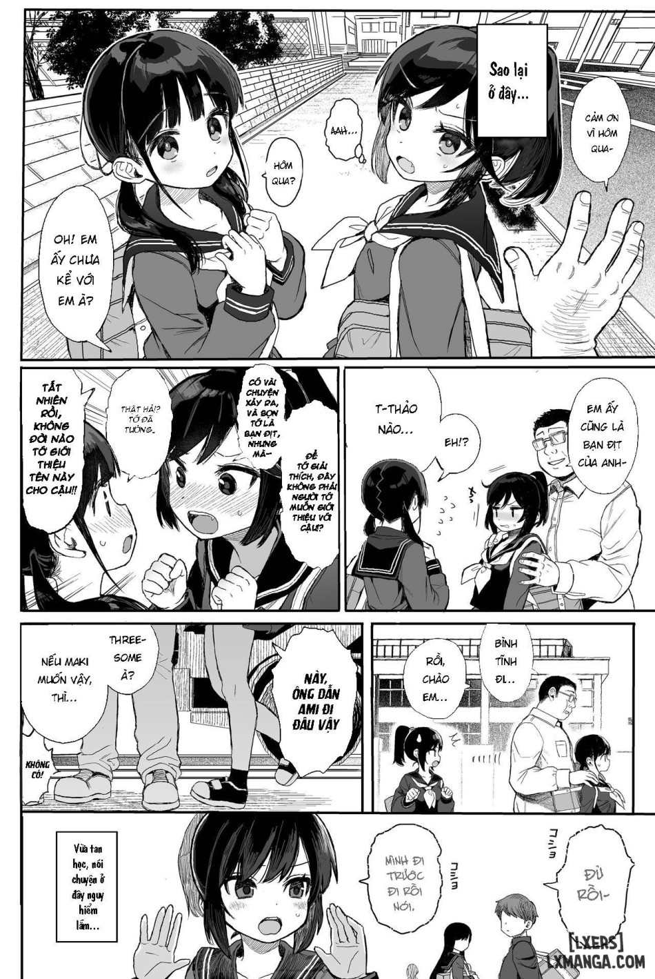 Seikyouiku Series Soushuuhen 