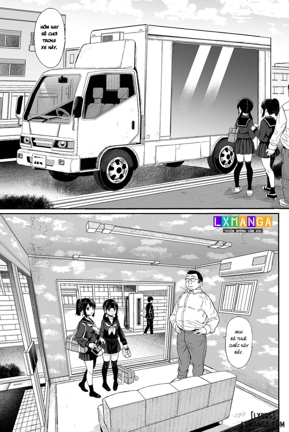Seikyouiku Series Soushuuhen 