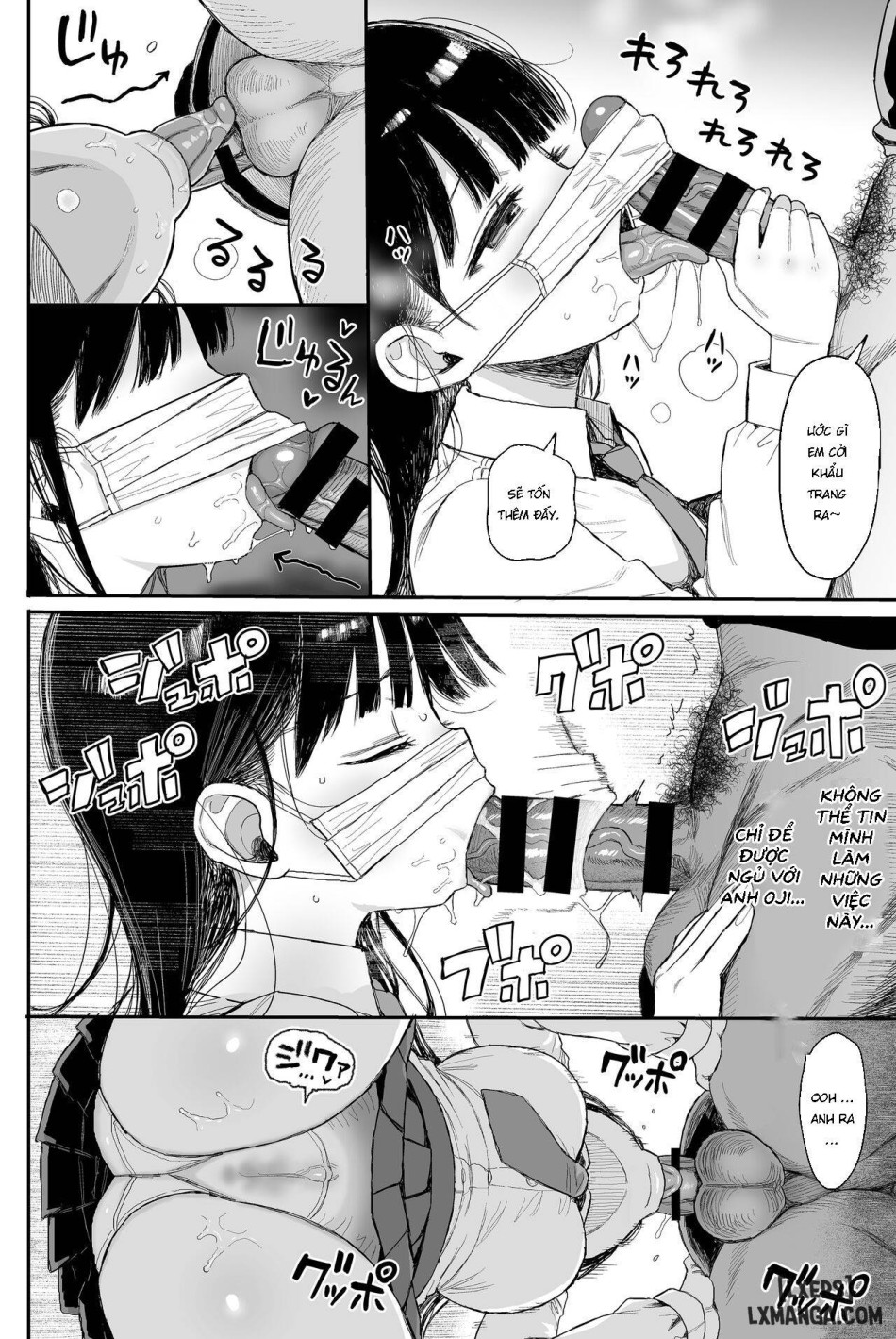 Seikyouiku Series Soushuuhen 