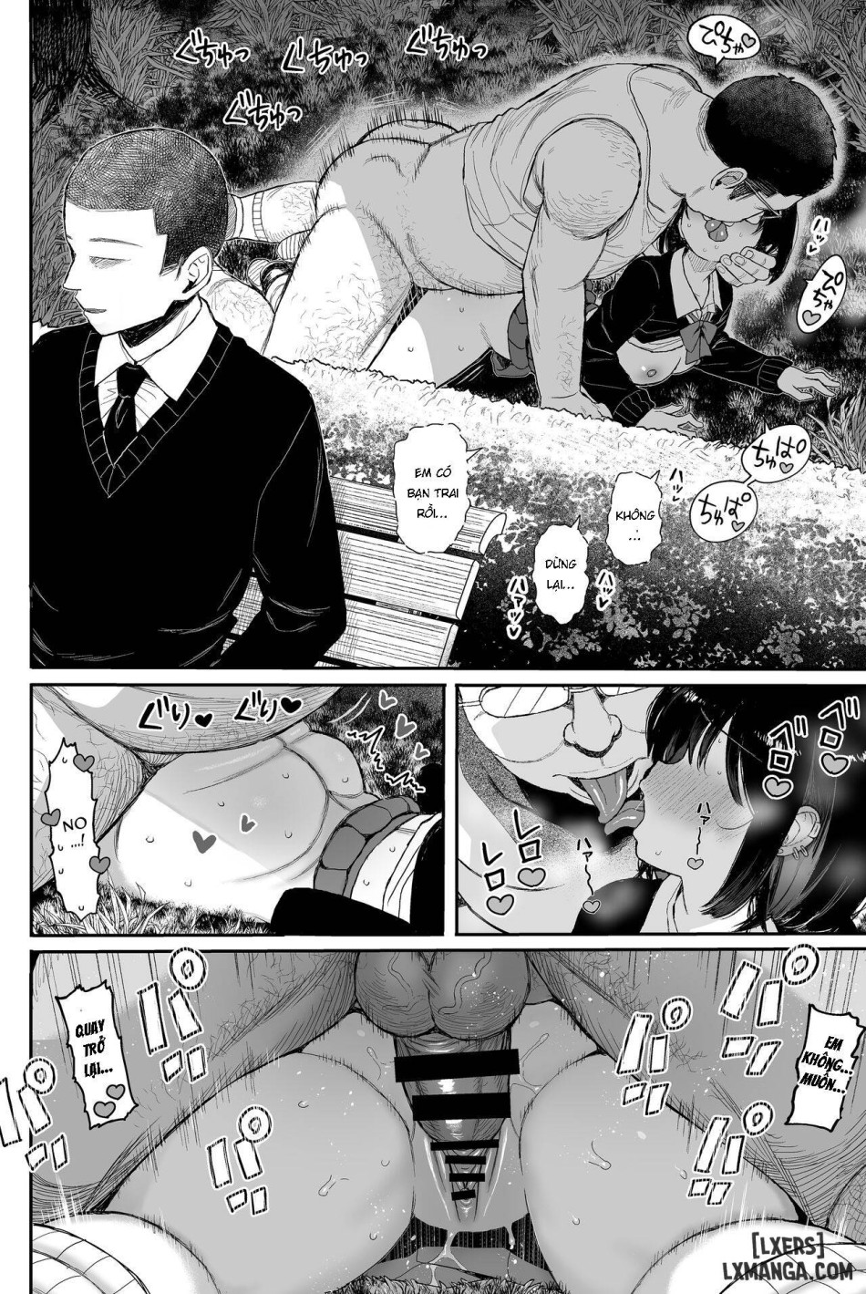 Seikyouiku Series Soushuuhen 