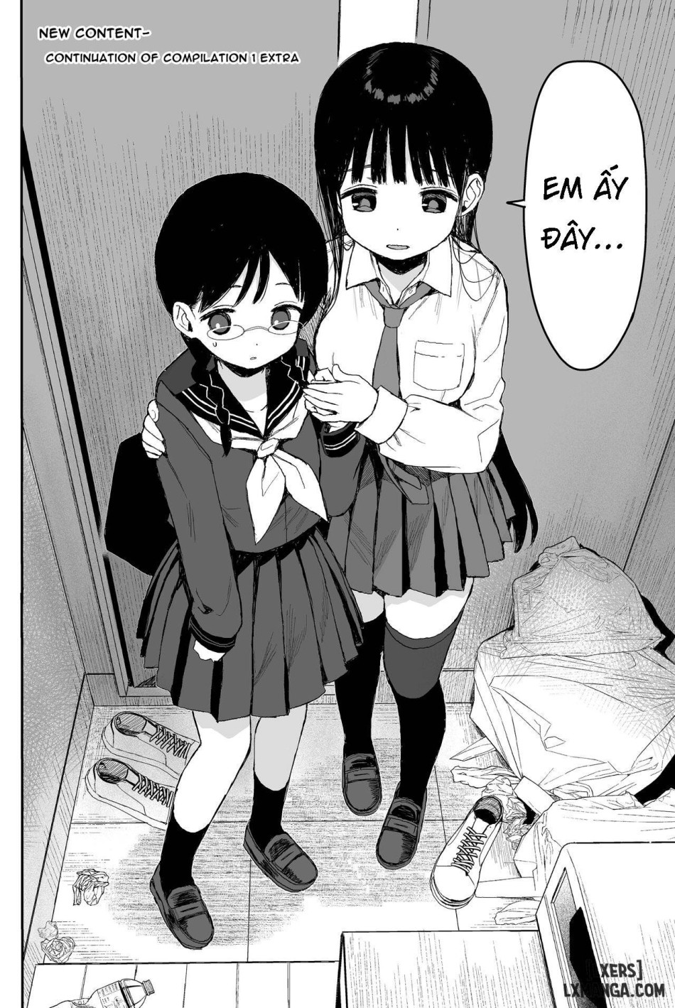Seikyouiku Series Soushuuhen 