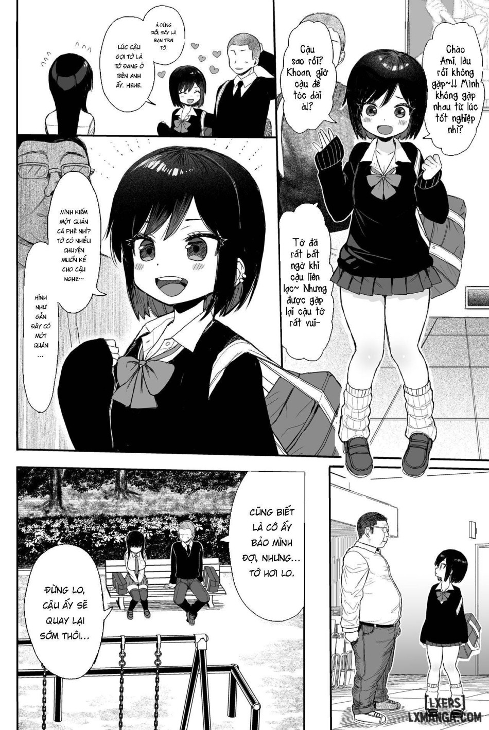 Seikyouiku Series Soushuuhen 