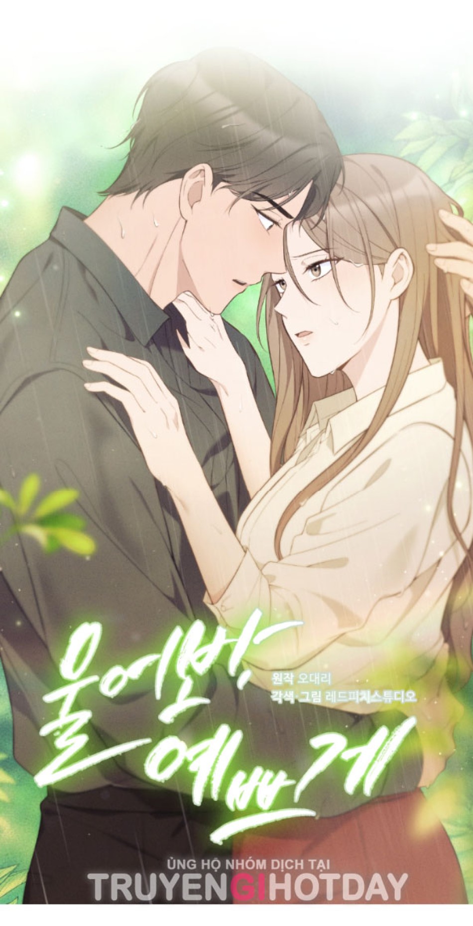 [18+] HÃY KHÓC CHO THẬT XINH ĐẸP ĐI 
