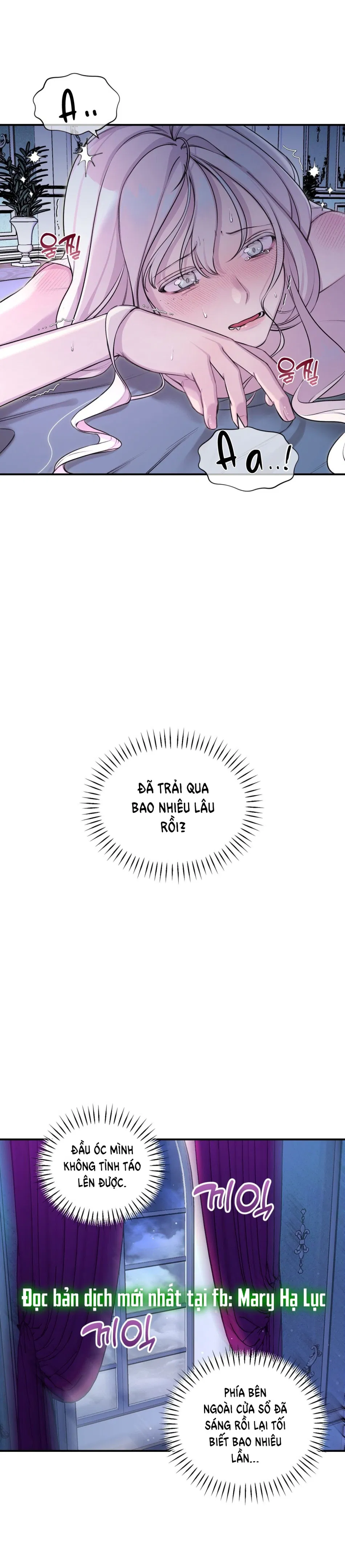[18+] HÃY ĐẶT TÊN MỚI CHO TÔI 