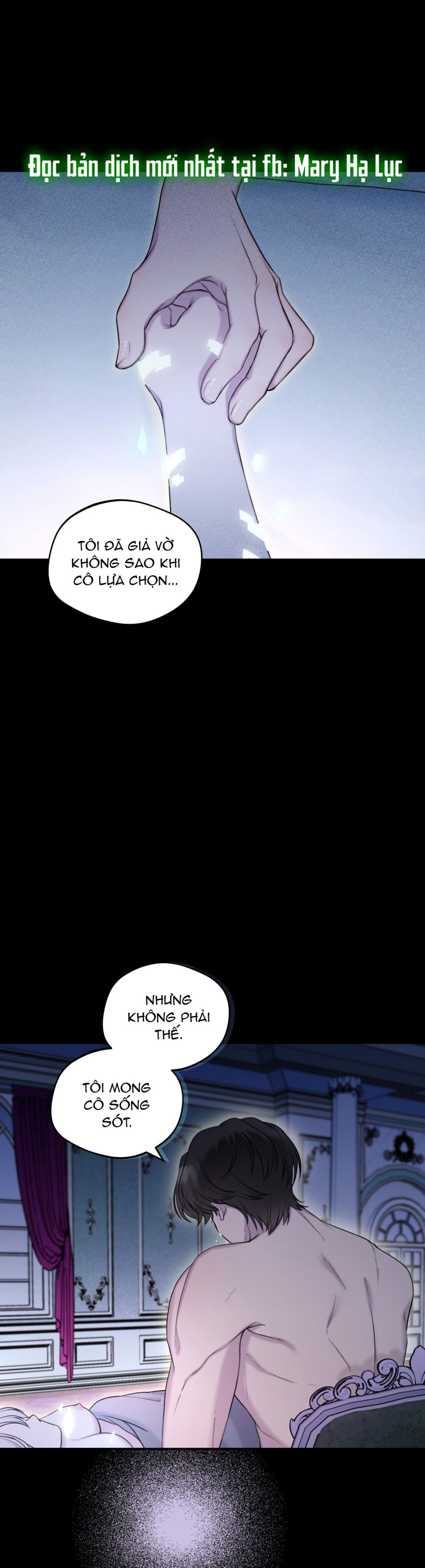 [18+] HÃY ĐẶT TÊN MỚI CHO TÔI 