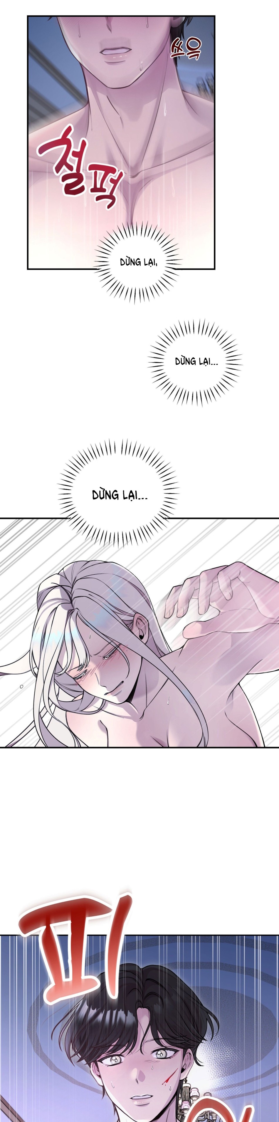 [18+] HÃY ĐẶT TÊN MỚI CHO TÔI 