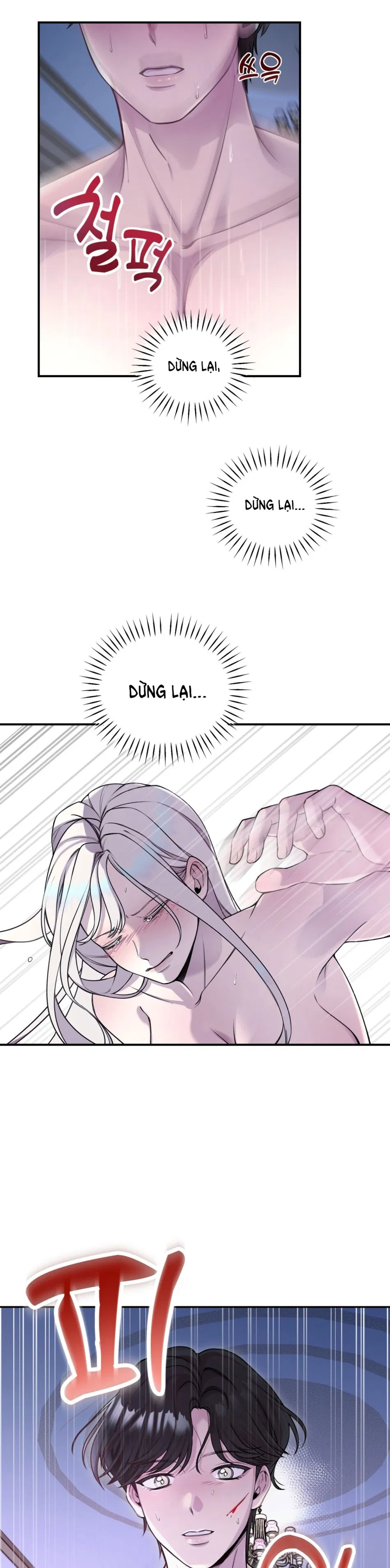 [18+] HÃY ĐẶT TÊN MỚI CHO TÔI 