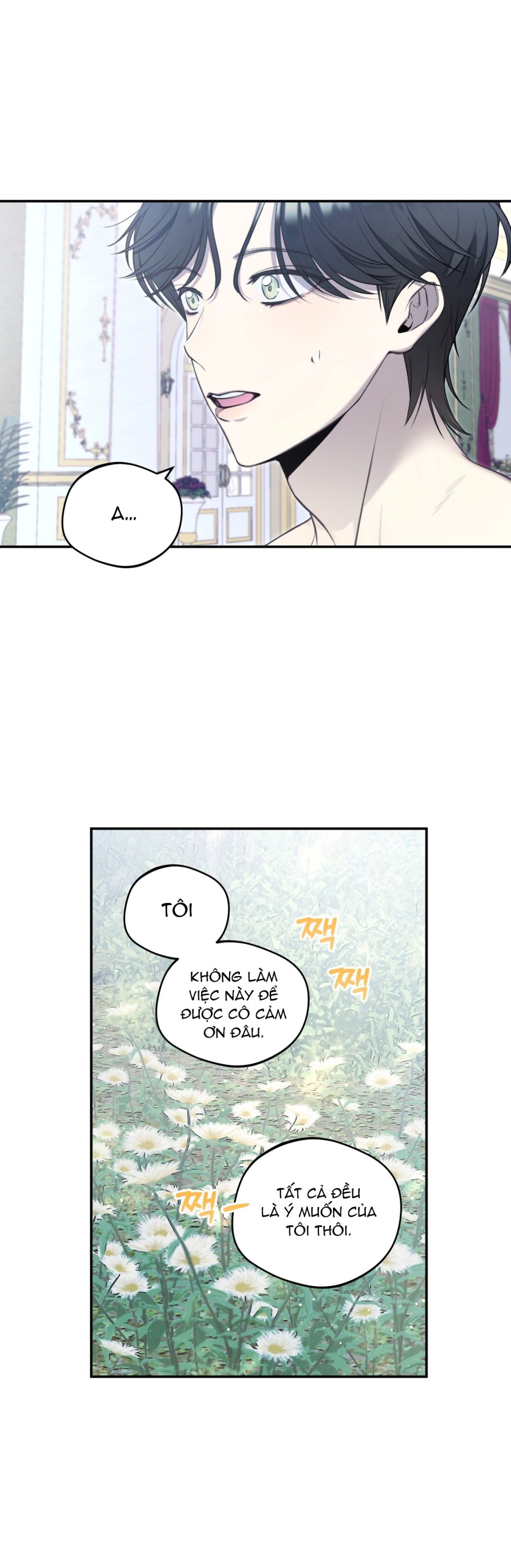 [18+] HÃY ĐẶT TÊN MỚI CHO TÔI 