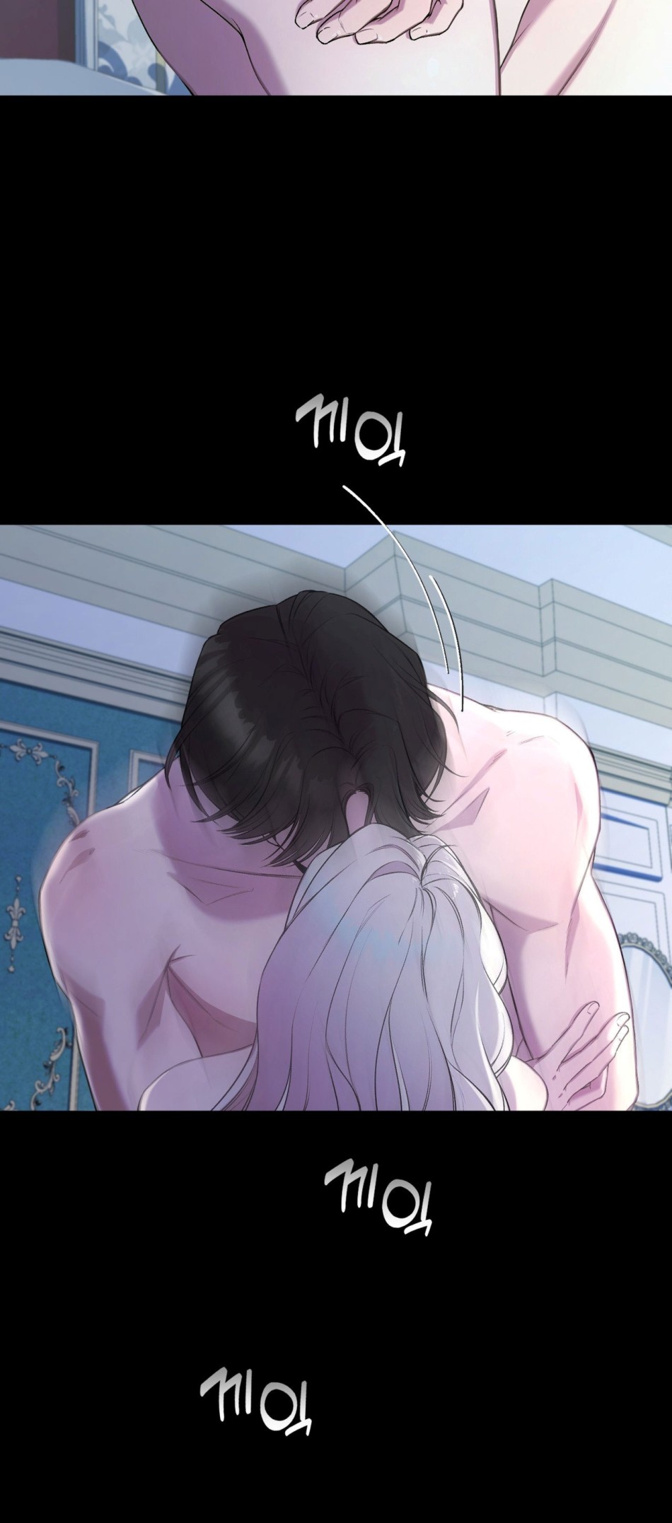 [18+] HÃY ĐẶT TÊN MỚI CHO TÔI 