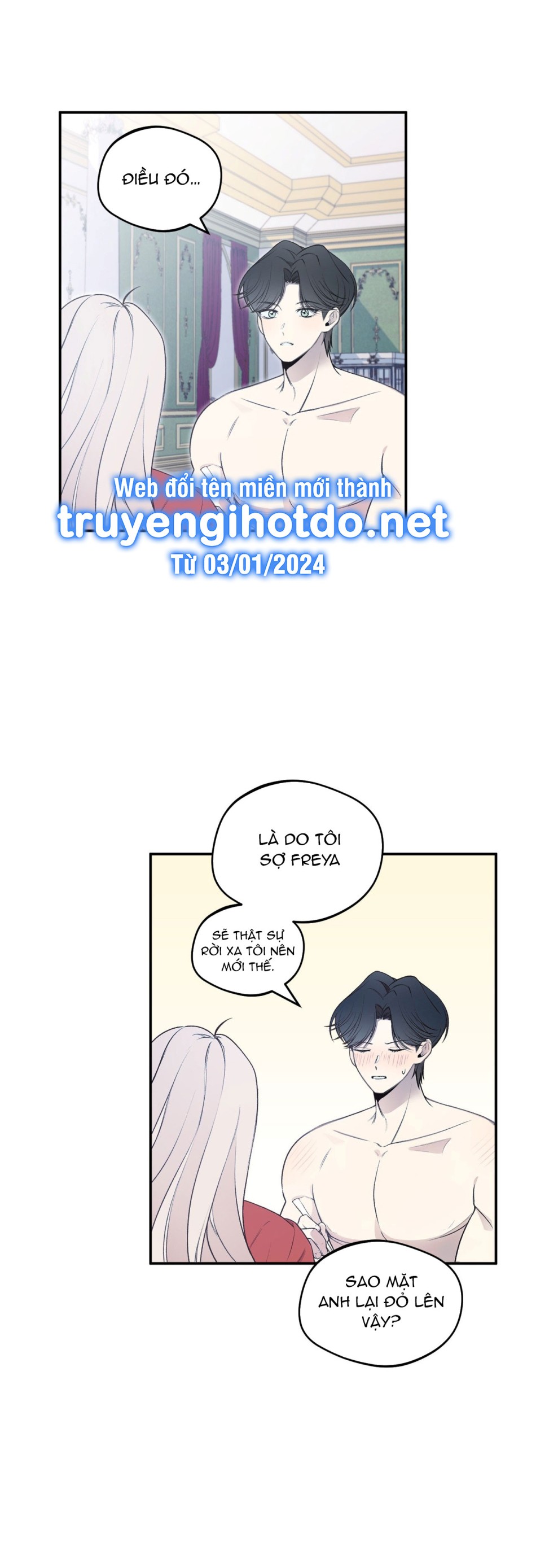 [18+] HÃY ĐẶT TÊN MỚI CHO TÔI 