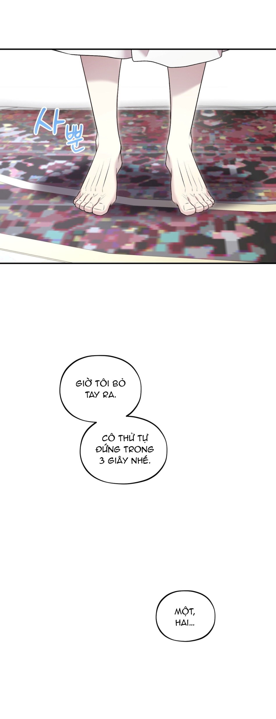 [18+] HÃY ĐẶT TÊN MỚI CHO TÔI 