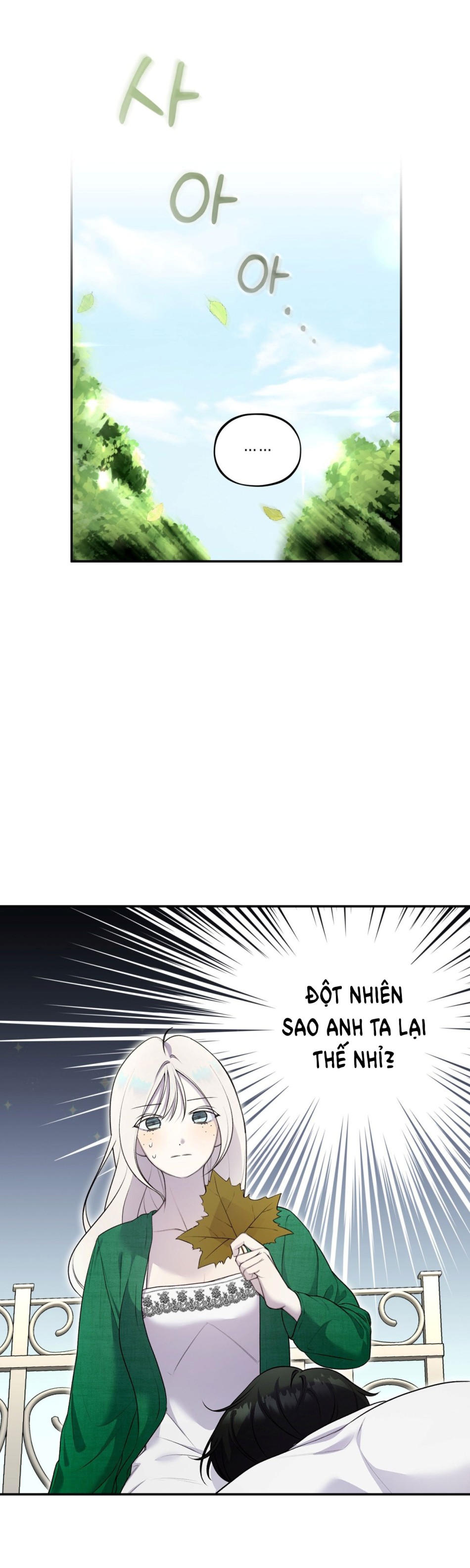 [18+] HÃY ĐẶT TÊN MỚI CHO TÔI 