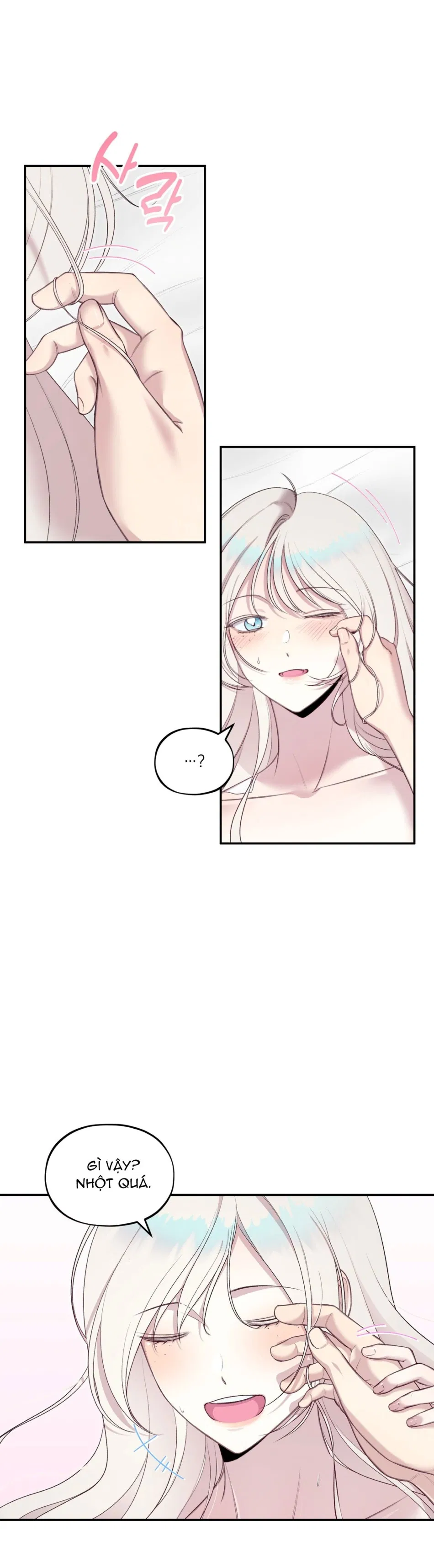 [18+] HÃY ĐẶT TÊN MỚI CHO TÔI 