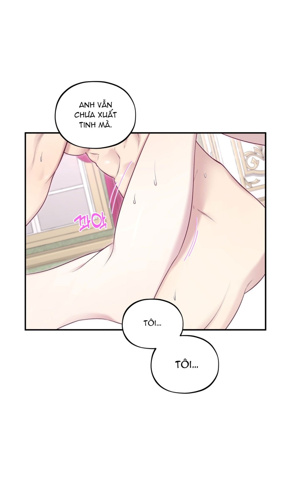 [18+] HÃY ĐẶT TÊN MỚI CHO TÔI 