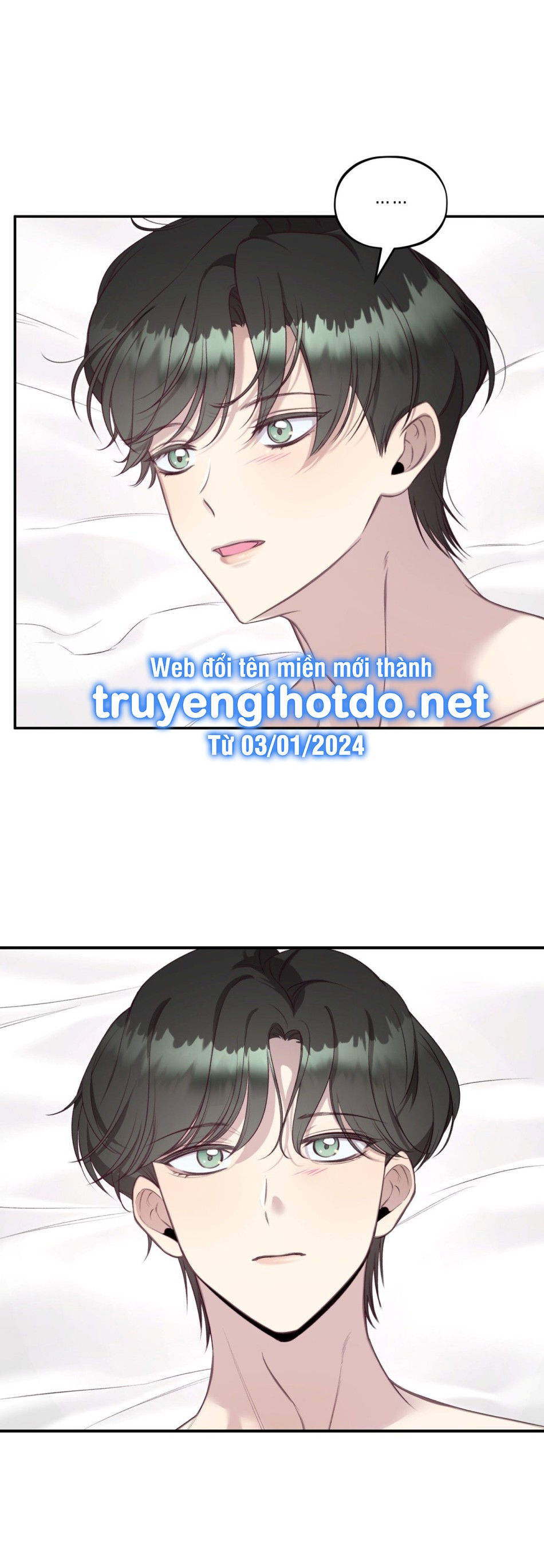 [18+] HÃY ĐẶT TÊN MỚI CHO TÔI 