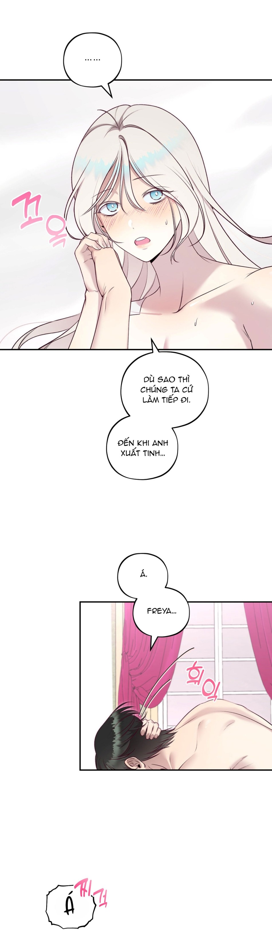 [18+] HÃY ĐẶT TÊN MỚI CHO TÔI 